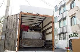 باربری باربری